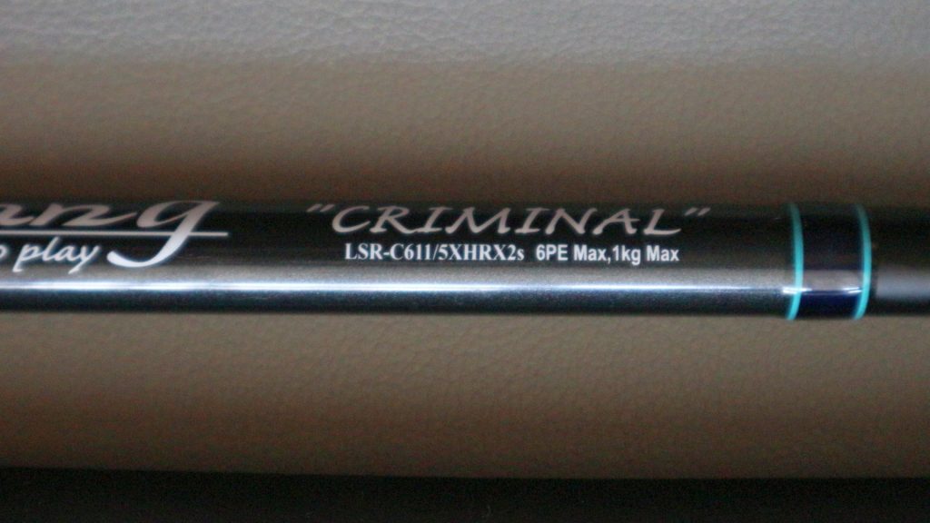 Designo Criminal, 1 kilogram putere maximă de lansare!